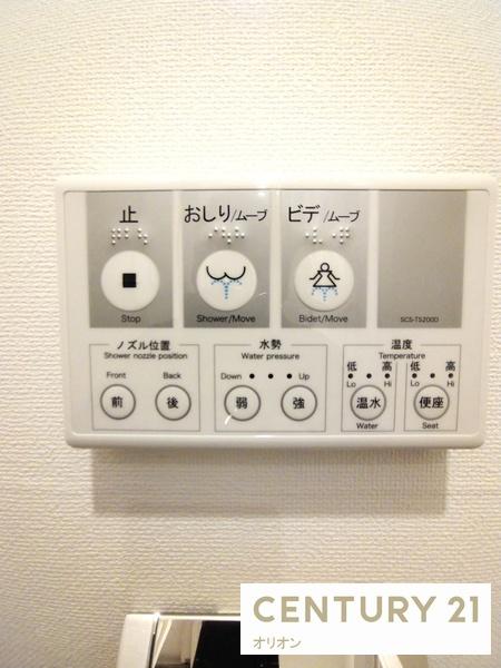 アルテシモフェリオ／アルテシモフェリオ