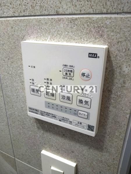 CREAL桜台／クリアルサクラダイ