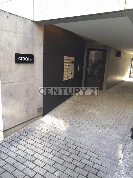 CREAL桜台／クリアルサクラダイ