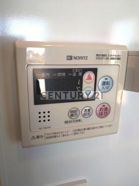 CREAL桜台／クリアルサクラダイ