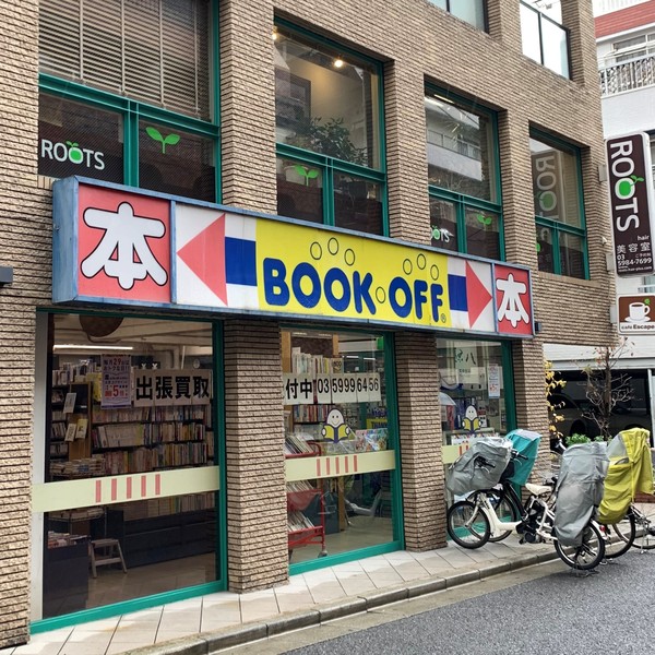 ミライズ中野江原町レジデンス(ブックオフ江古田店)