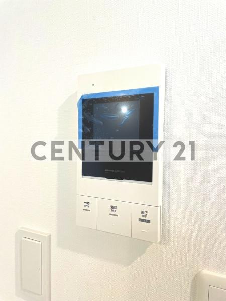 ミライズ中野江原町レジデンス