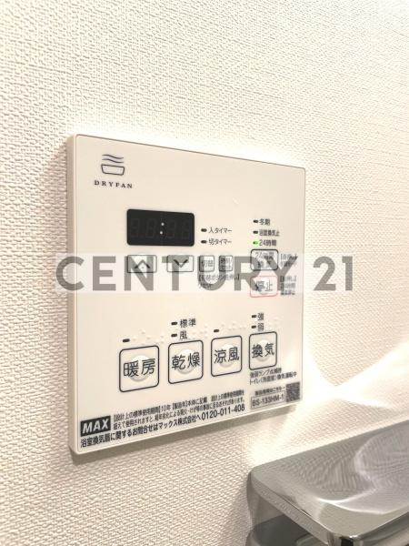 ミライズ中野江原町レジデンス