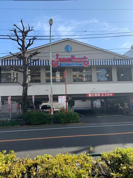 ルーブル鷺宮六番館／ルーブルサギノミヤロクバンカン(ジョナサン鷺宮店)