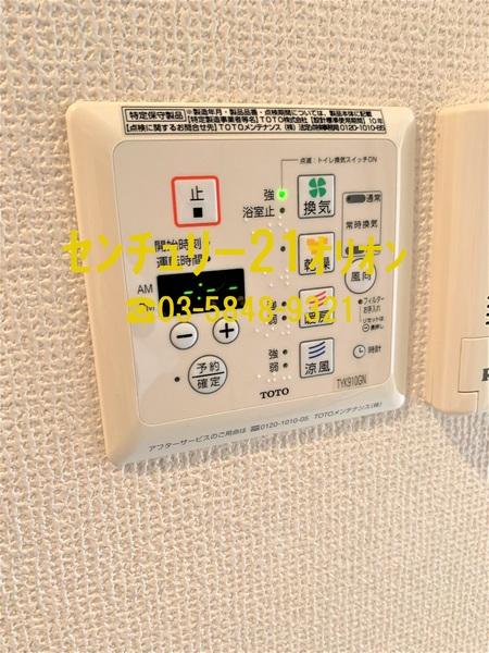 ルーブル鷺宮六番館／ルーブルサギノミヤロクバンカン