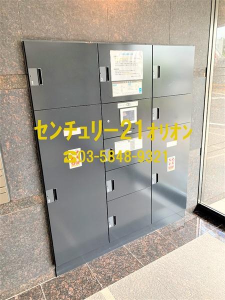 ルーブル鷺宮六番館／ルーブルサギノミヤロクバンカン