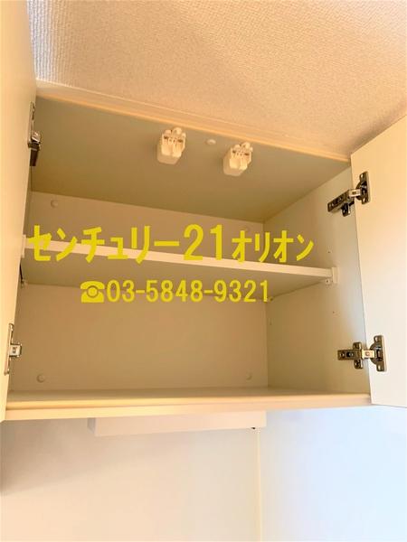 ルーブル鷺宮六番館／ルーブルサギノミヤロクバンカン