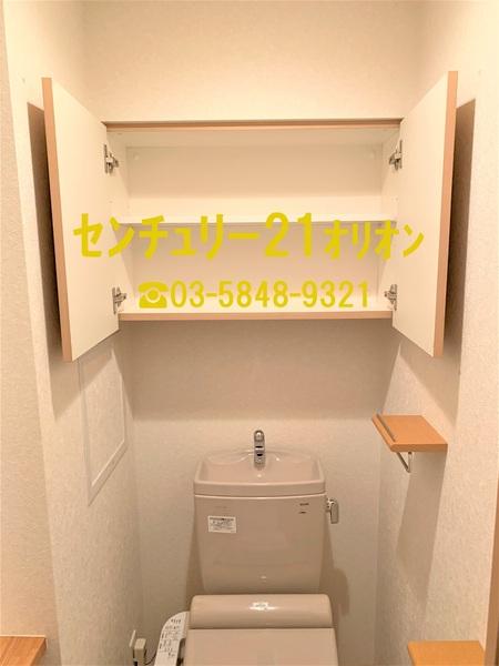 ルーブル鷺宮六番館／ルーブルサギノミヤロクバンカン