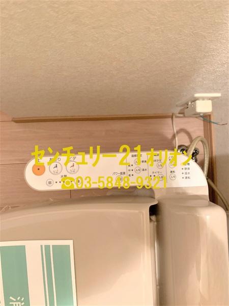 ルーブル鷺宮六番館／ルーブルサギノミヤロクバンカン