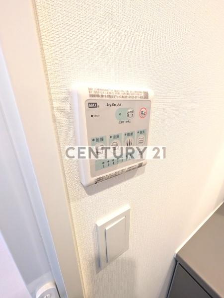 練馬区北町１丁目のマンション
