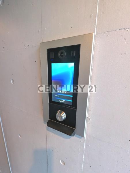 練馬区北町１丁目のマンション
