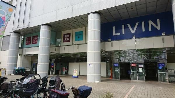練馬区田柄3丁目戸建(無印良品リヴィン光が丘店)