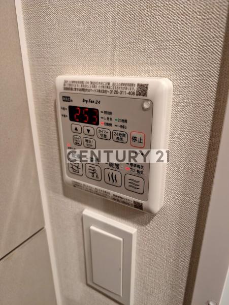 練馬区桜台３丁目のマンション