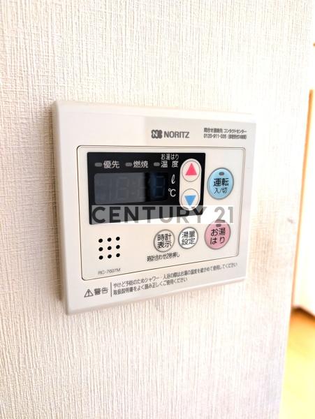 練馬区中村１丁目のマンション