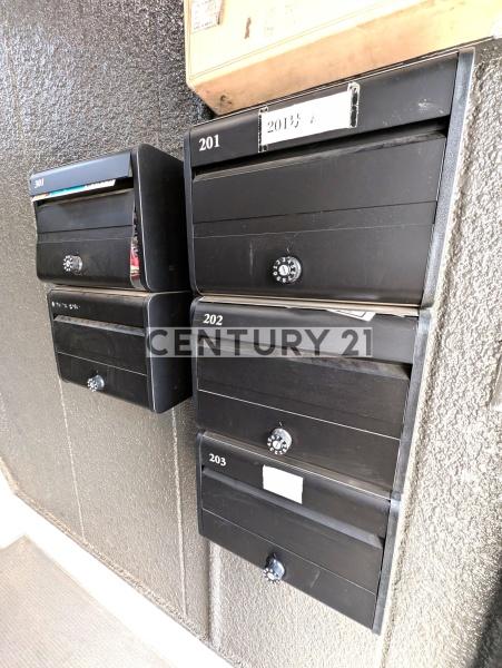 練馬区中村１丁目のマンション