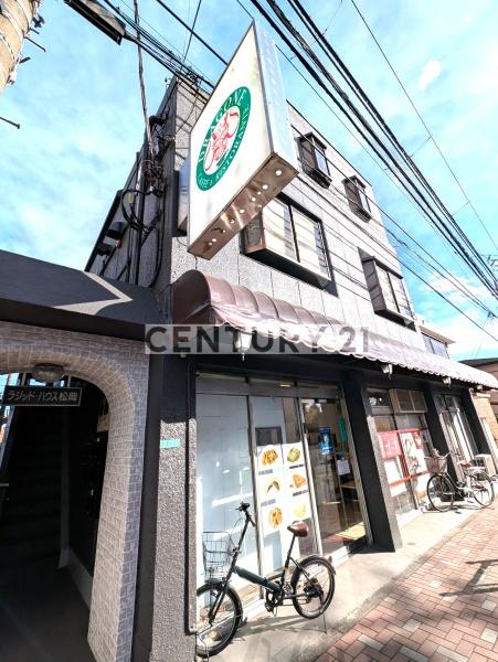 練馬区中村１丁目のマンション