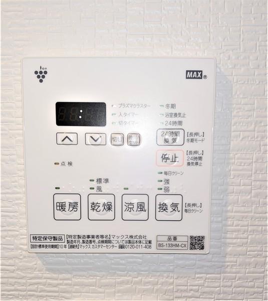プレイ江古田