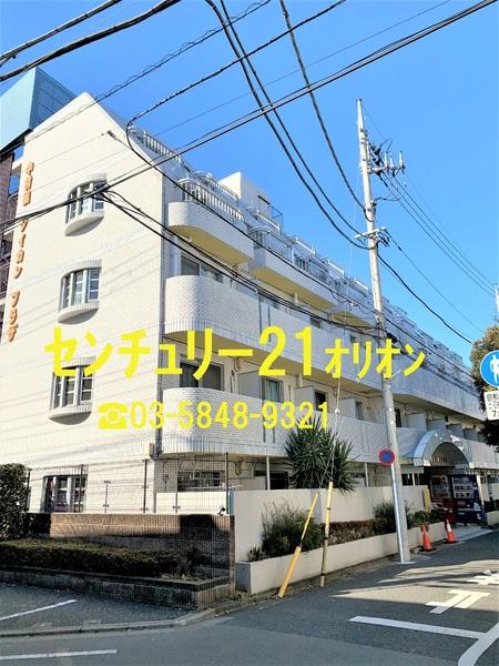 練馬区向山１丁目のマンション