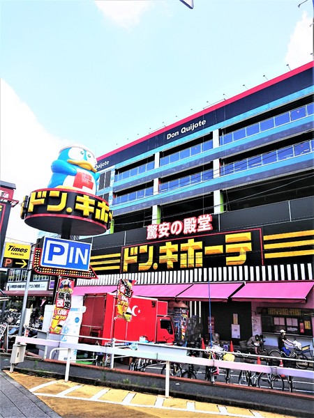 DUO　FLATS　ItabashiOyama(ドン・キホーテ北池袋店)