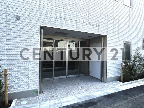 ホワイトカウンティ富士見台／ホワイトカウンティフジミダイ