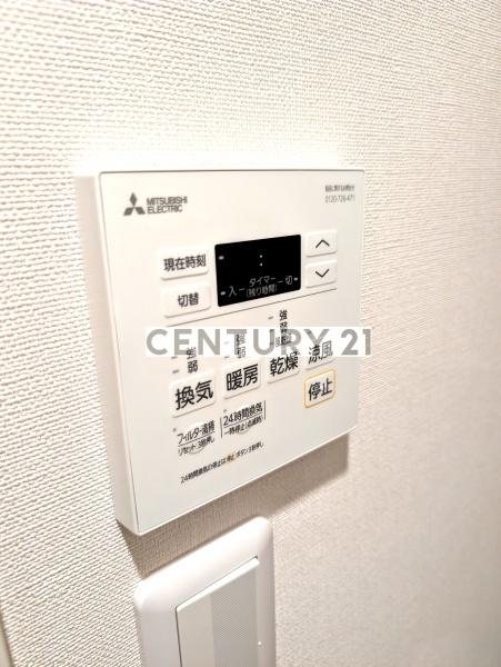 中野区野方６丁目のマンション