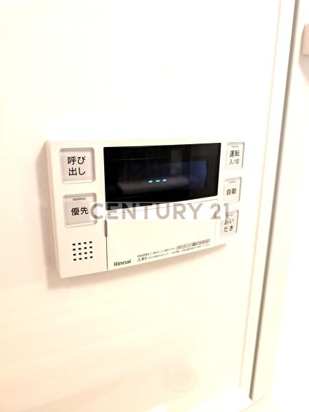 中野区野方６丁目のマンション