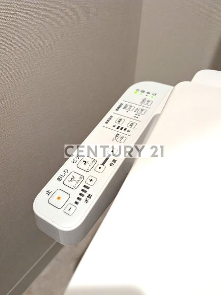 中野区野方６丁目のマンション
