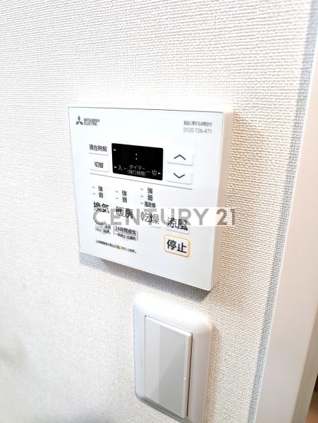 中野区野方６丁目のマンション