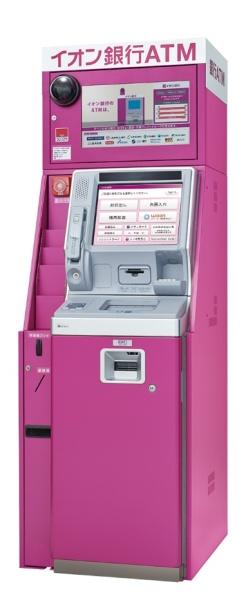 練馬区田柄1丁目戸建(イオン銀行まいばすけっと田柄1丁目店ATM)