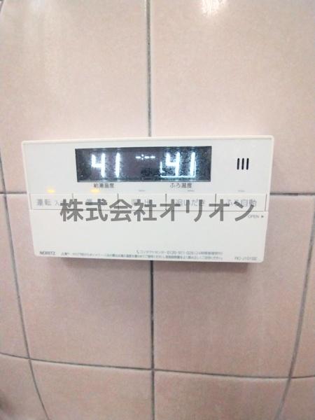 練馬区田柄1丁目戸建