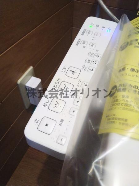 練馬区田柄1丁目戸建