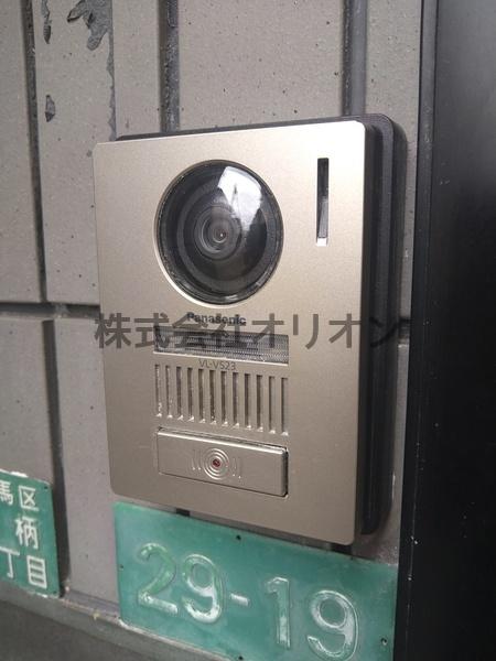 練馬区田柄1丁目戸建