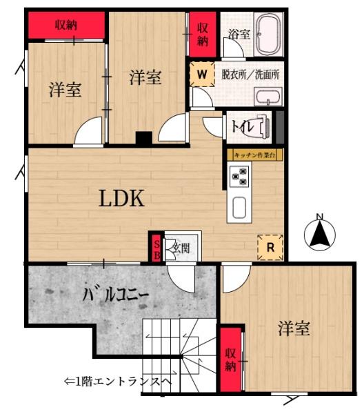 ベルメゾン中村橋ノースＮＷ／ベルメゾンナカムラバシノースＮＷ