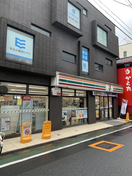 エクセリア上鷺宮１／エクセリアカミサギノミヤ１(セブンイレブン練馬富士見台駅南店)