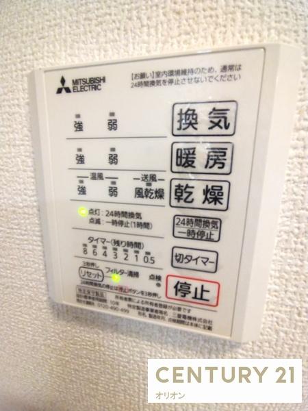 エクセリア上鷺宮１／エクセリアカミサギノミヤ１