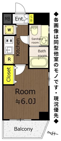RESIDIA　NAKAMURABASHI／レジディア中村橋