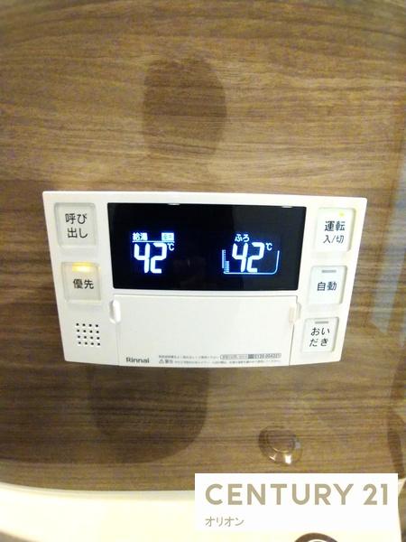 EIJU富士見台駅前／エイジュフジミダイエキマエ