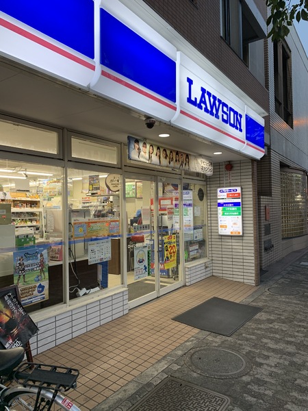 練馬区春日町４丁目のマンション(ローソン練馬春日町3丁目店)