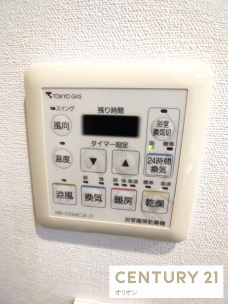練馬区春日町４丁目のマンション
