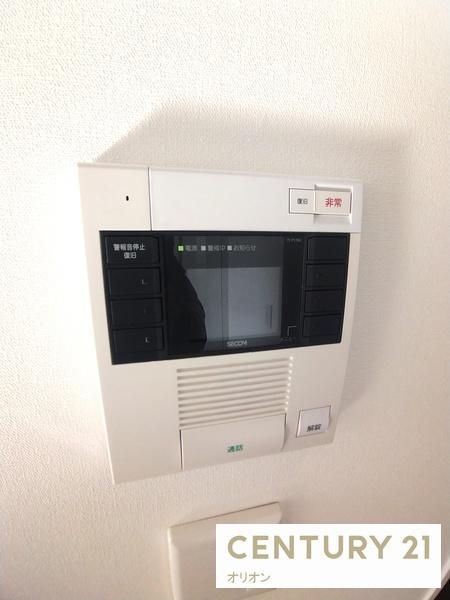 練馬区春日町４丁目のマンション