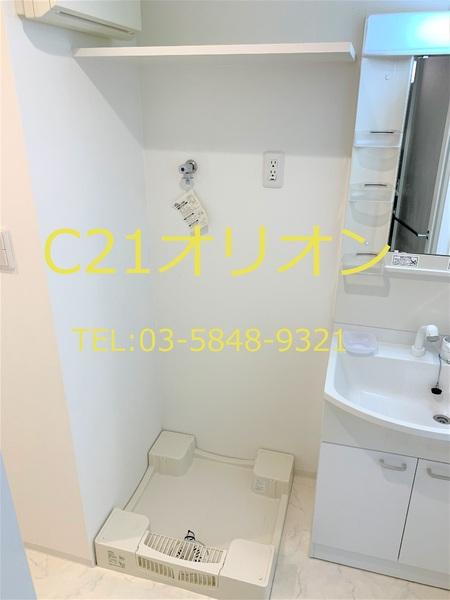 BCITYAPARTMENTTOKYONERIMA