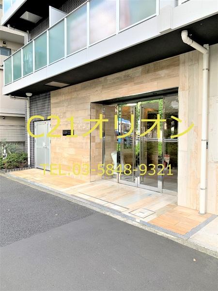 BCITYAPARTMENTTOKYONERIMA