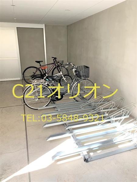 BCITYAPARTMENTTOKYONERIMA
