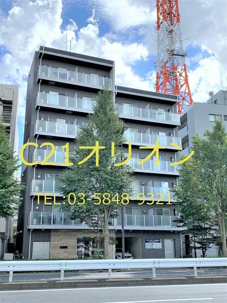 BCITYAPARTMENTTOKYONERIMA