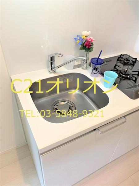 BCITYAPARTMENTTOKYONERIMA