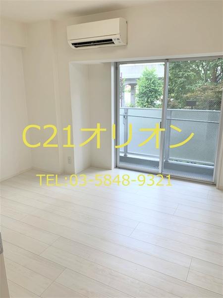 BCITYAPARTMENTTOKYONERIMA