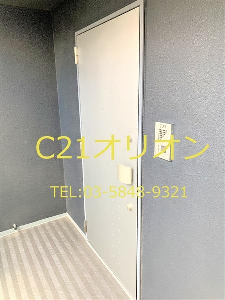 BCITYAPARTMENTTOKYONERIMA