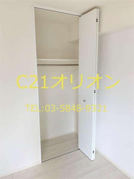 BCITYAPARTMENTTOKYONERIMA