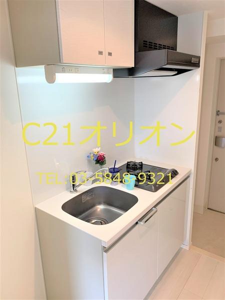 BCITYAPARTMENTTOKYONERIMA