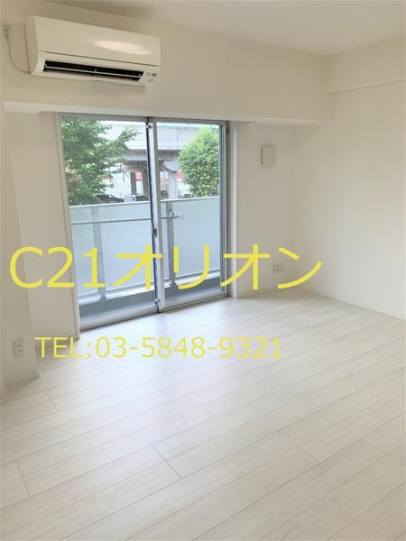 BCITYAPARTMENTTOKYONERIMA